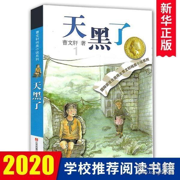老板最不想让你知道的20条劳动法