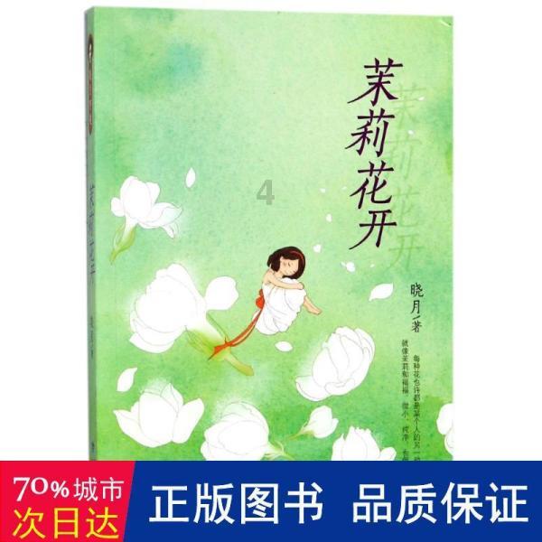 四川最好吃的小吃是什么—知识星球平台首选