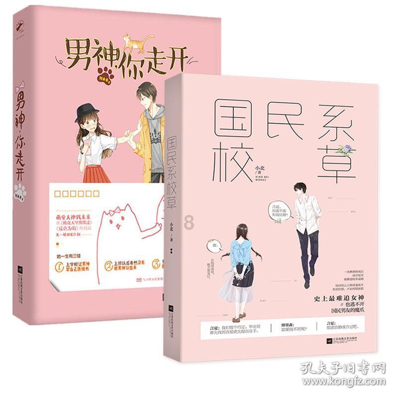 探索NASA为什么不搞航天飞机了?领域的知识星球平台