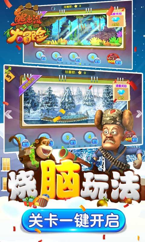 爱上了老婆的妹妹，很难受，应该怎么办？