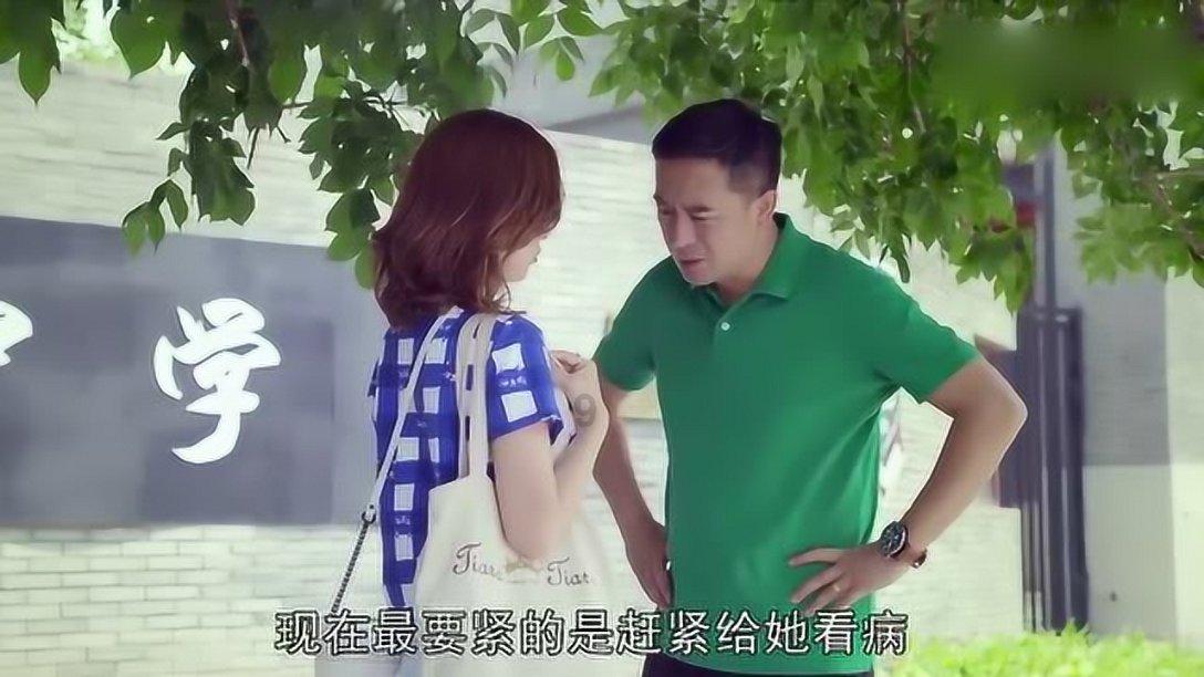万词王