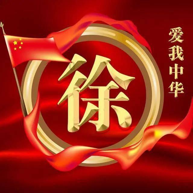 88影视