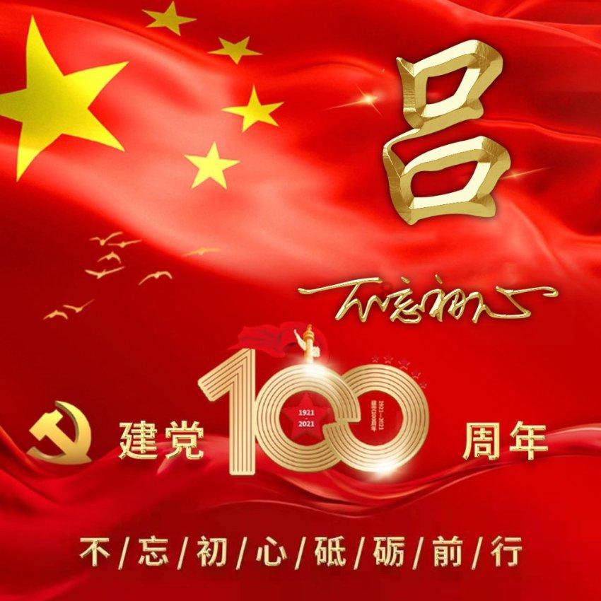 逗猫棒属于什么商品类别?——实用问答网站