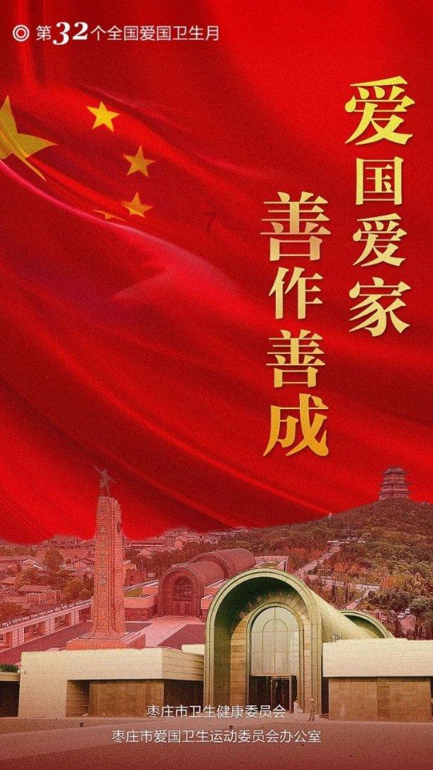 杨幂穿彩色格纹短裙现身，眼角贴创可贴引粉丝担心，她的近况如何？