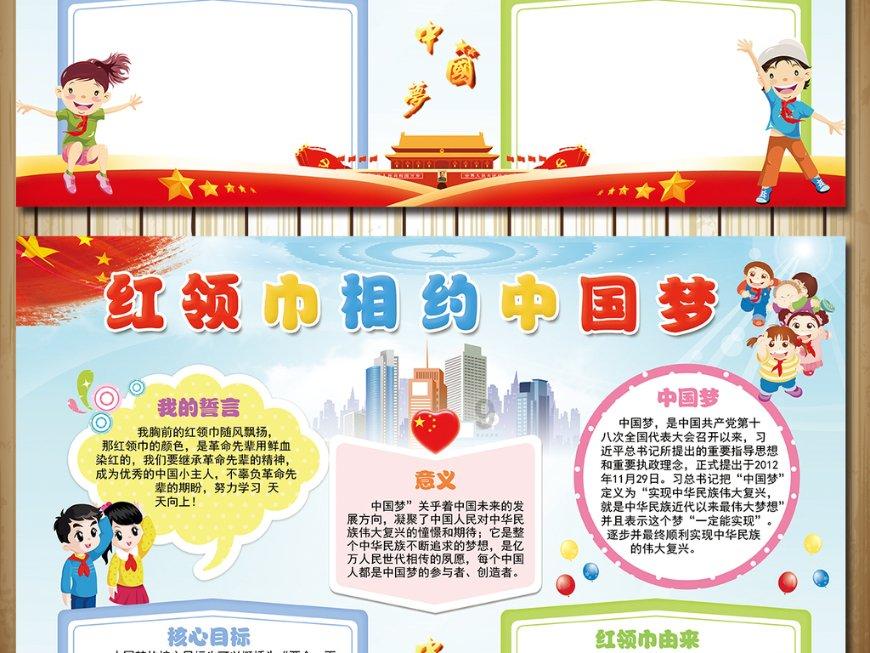 如果老公死活不肯在一起睡？